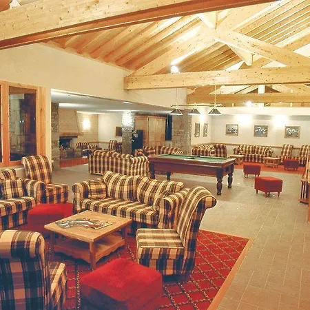 Lagrange Du Galibier Aparthotel 4*