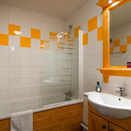Aparthotel Lagrange Du Galibier 4*