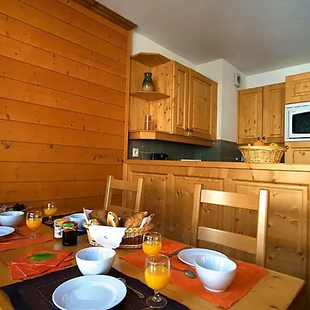 아파트호텔 Lagrange Du Galibier 4*