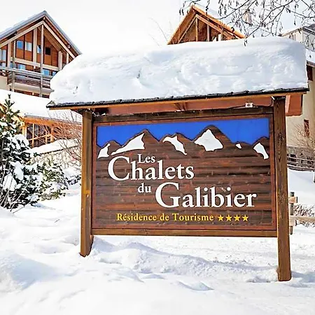 Lagrange Du Galibier 4* 발루아